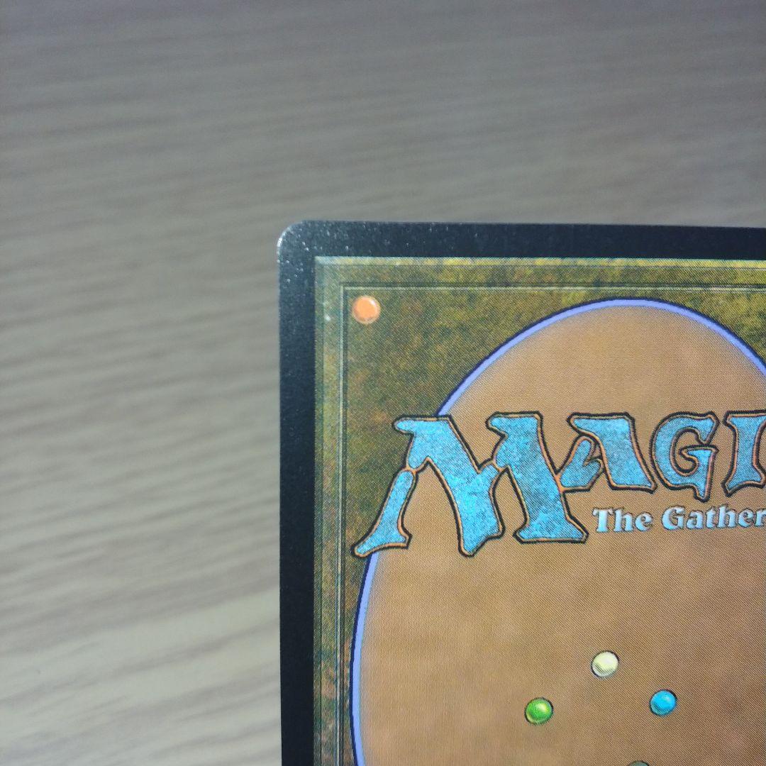 大召喚士、ユウナ コマンダープロモ　英語版