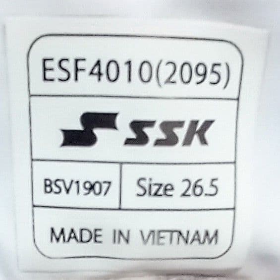 SSK proedge　野球　ソフトボール　スパイク　人気モデル　26.5cm