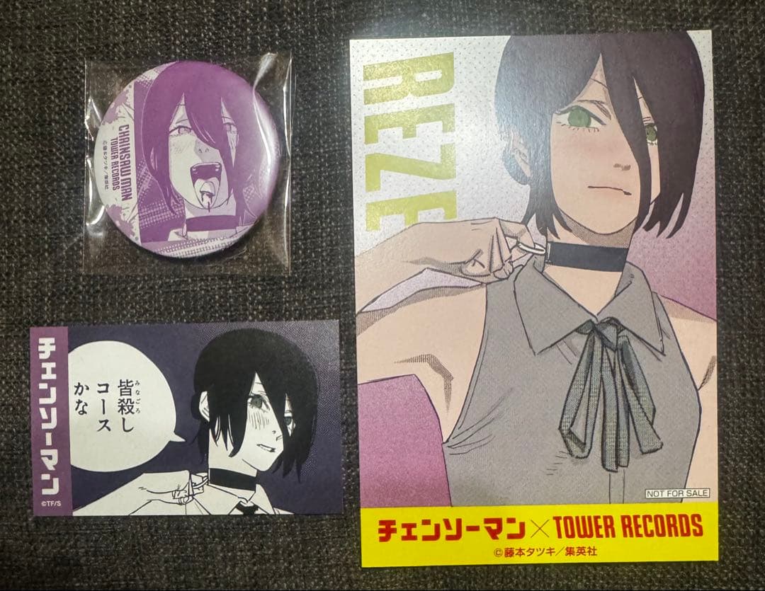 チェンソーマン レゼ　缶バッジ　タワーレコード　タワレコ