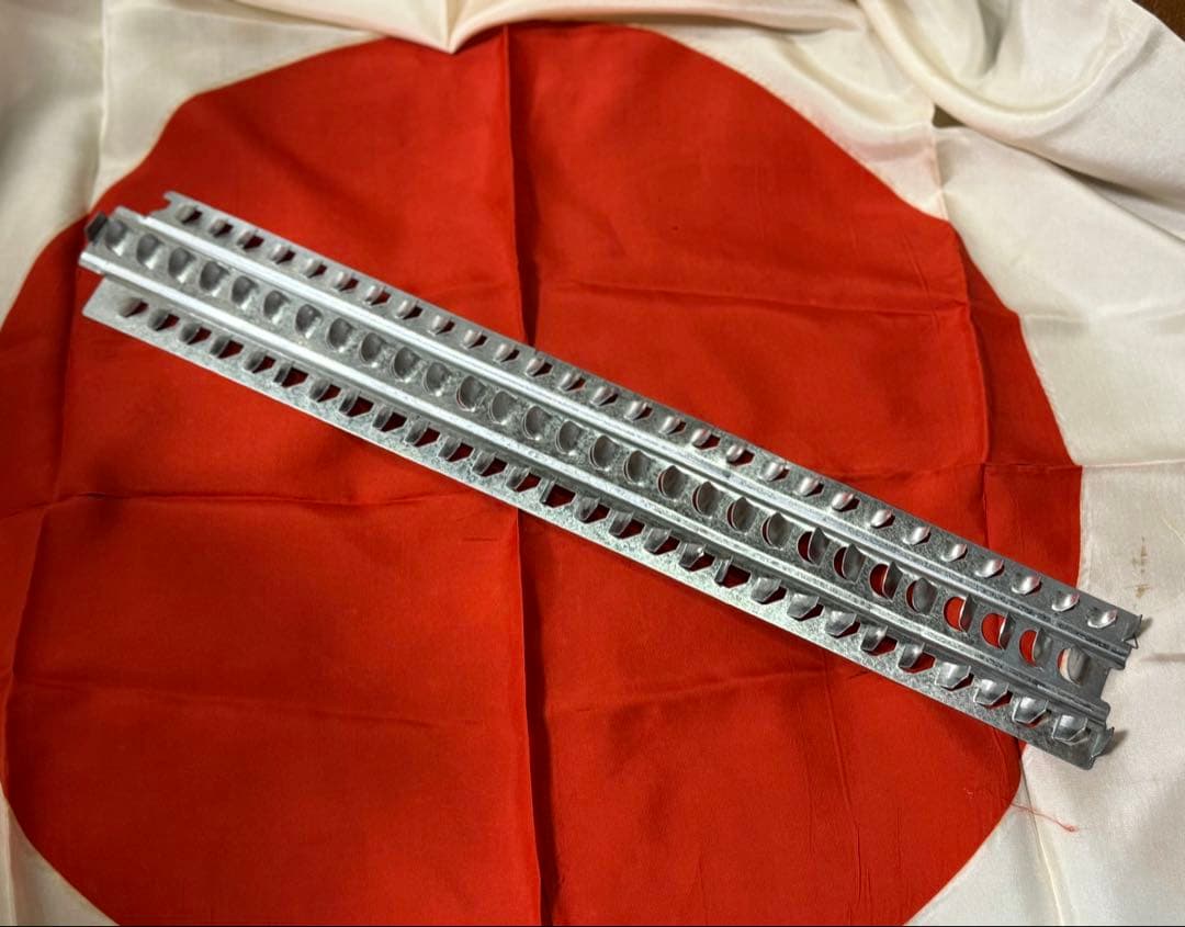 大日本帝国 陸軍 92式重機関銃弾用30連保弾板？★詳細不明★レプリカ？★弾倉 Amazon.co.jp: SKY DRAGON MODEL 1/6 Metal 92 Heavy Machine Gun