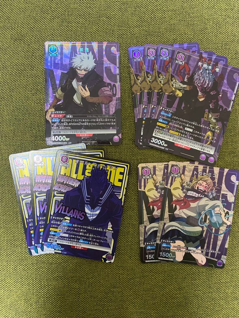 UNION ARENA(ユニオンアリーナ) mmo