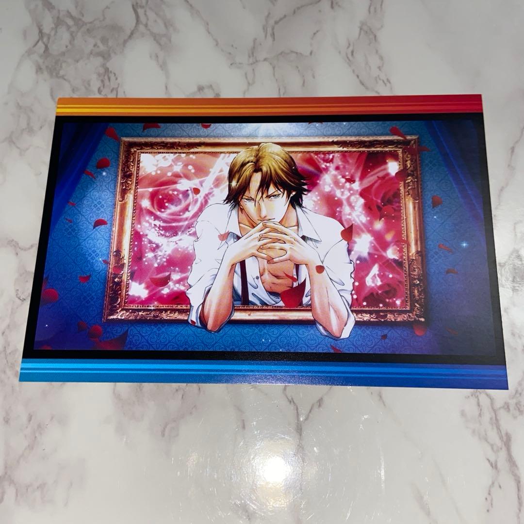 劇場入場特典 跡部景吾 ポストカード 非売品 - メルカリ