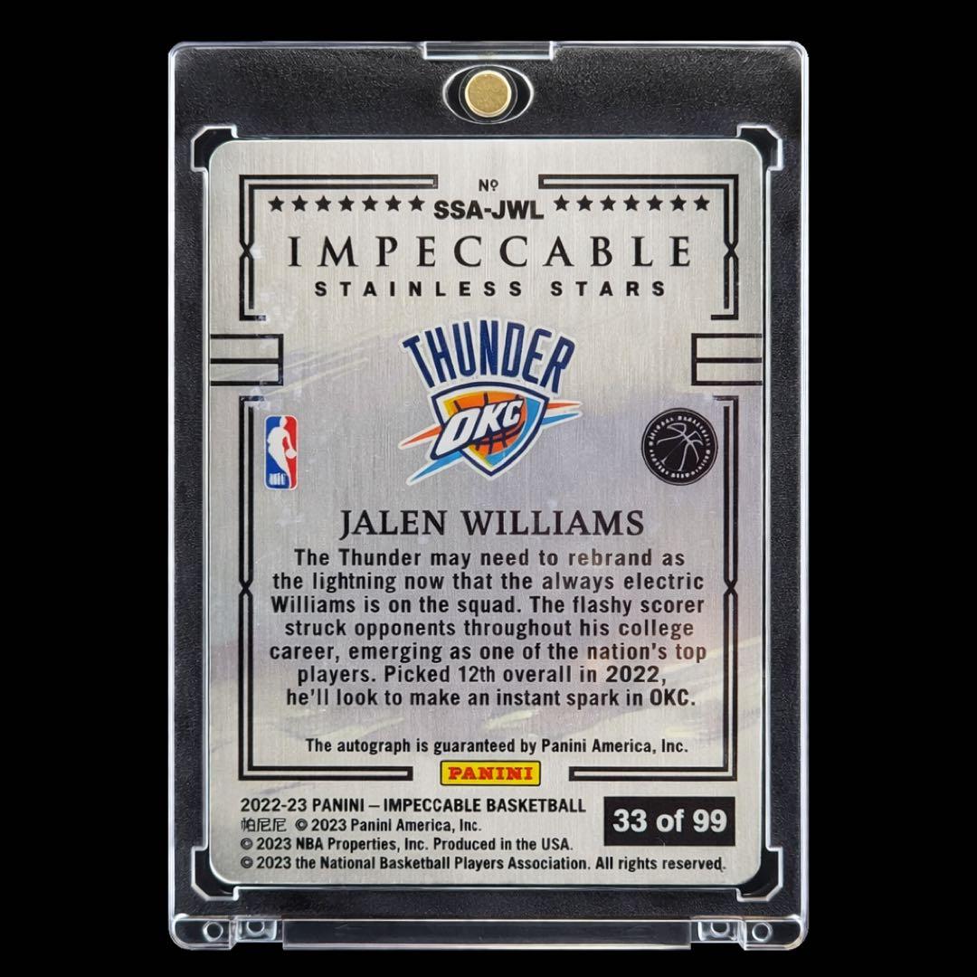 トレカ｜風林火山】J.Williams 直筆RC/99 - メルカリ