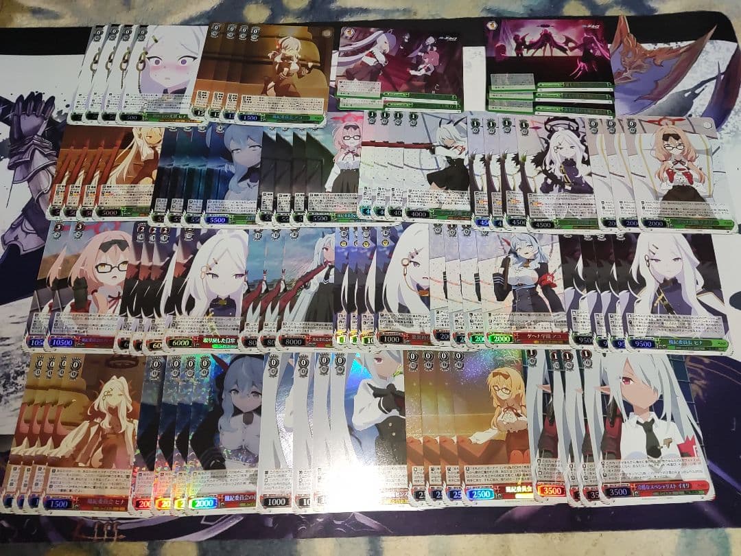 ブルーアーカイブ　ブルアカ　風紀委員会のSR RRR　まとめ売り ブルーアーカイブ かのかり SR・RRR まとめ売り ブルアカ 風紀委員会の