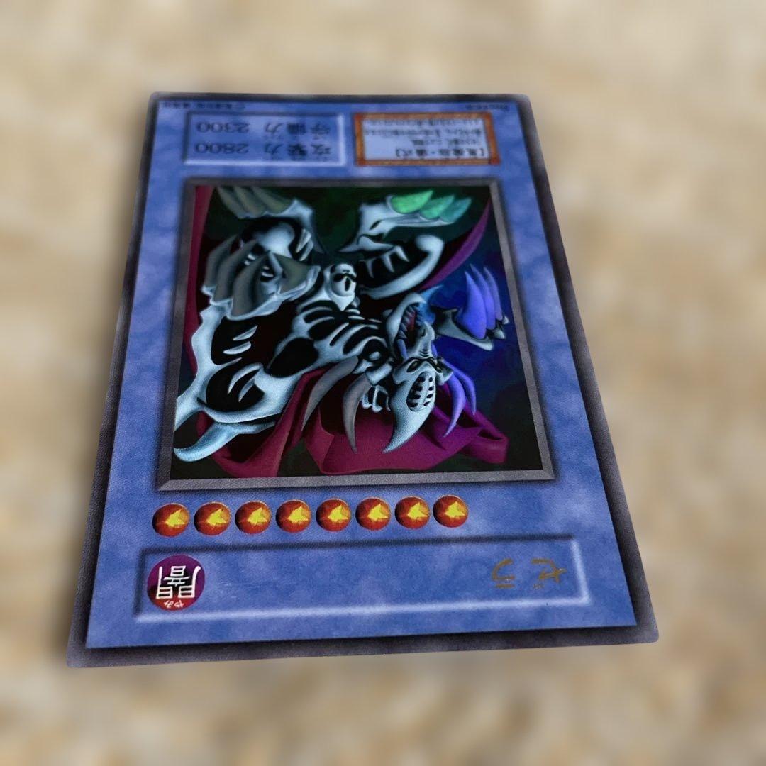 遊戯王 ゼラ & ゼラの儀式 初期 ウルトラレア 2枚セット - メルカリ