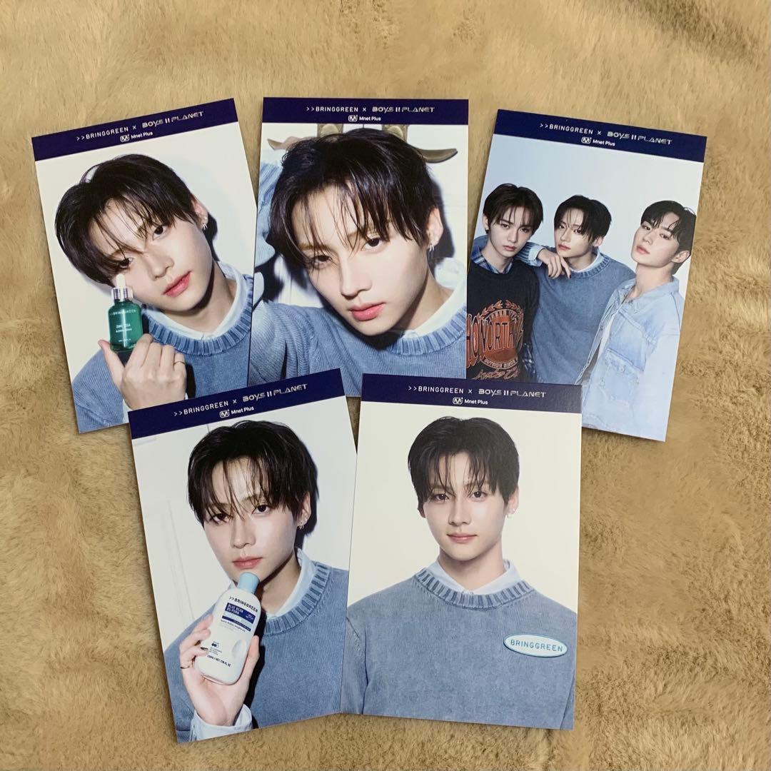 ボイプラ2 サンウォン オリヤン 特典 ポストカード トレカ - メルカリ