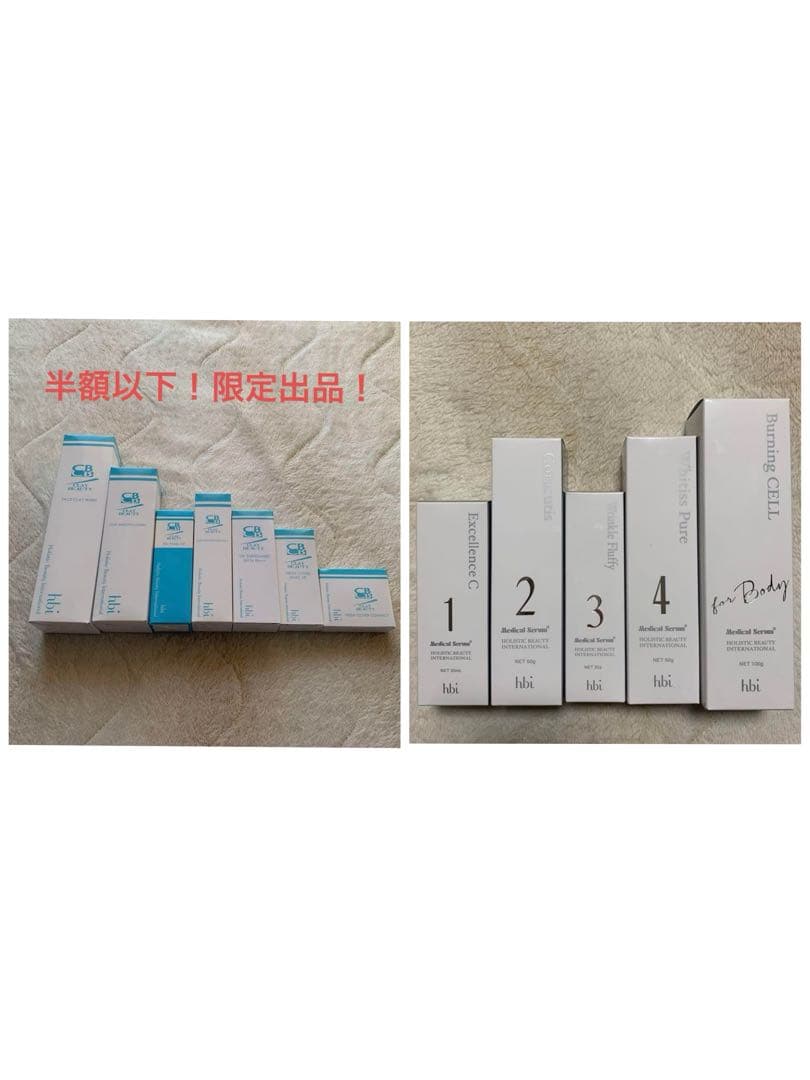 ちゅっきー様　限定