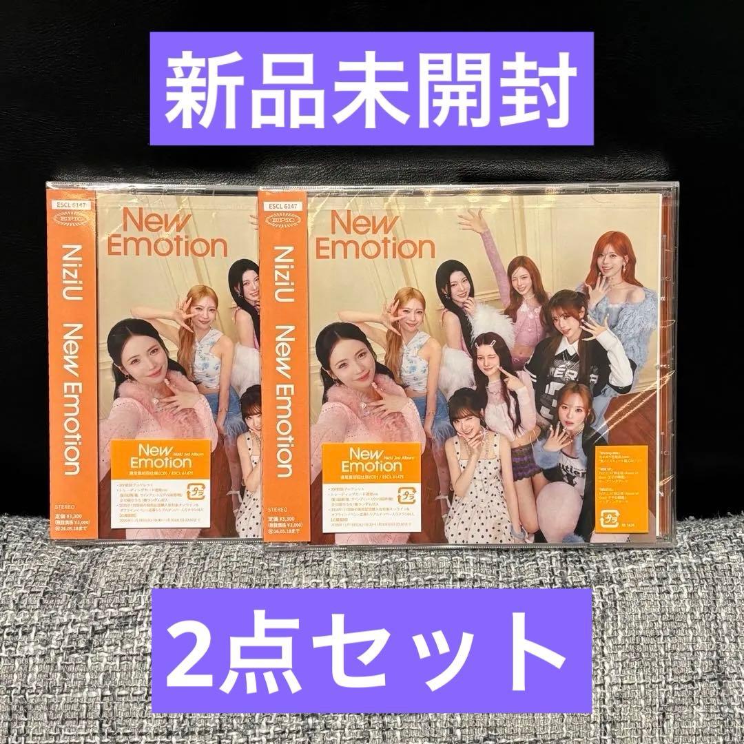 NiziU New Emotion 通常盤 新品未開封 2枚 - メルカリ