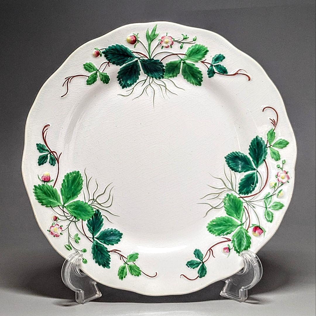 クレイユモントロー バルボティーヌの苺皿 FRAISE レリーフプレート