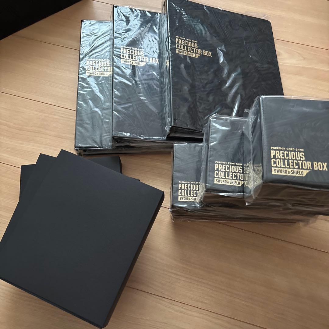 3個セット　プレシャスコレクターボックス　サプライ　一式