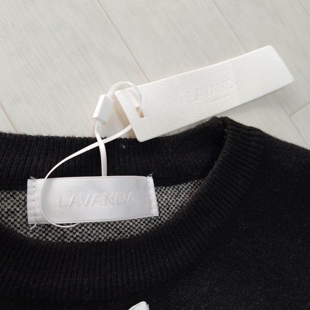 ラバンダ ショートニット ロゴ リボン 宇野実彩子 宇野ちゃん AAA