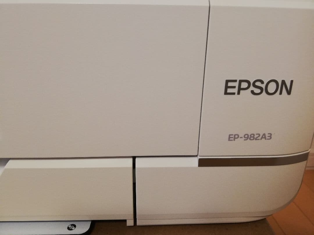 【値下げジャンク品】EPSON EP-982A3 プリンター本体