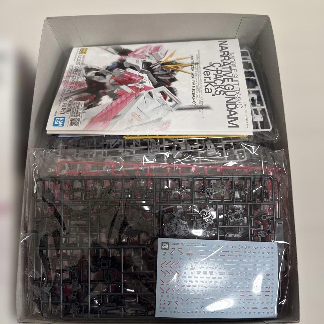 MG 1/100 ガンプラ まとめ売り Ver.Ka セット 未組立