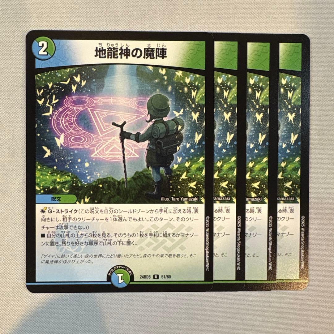 ライナー様 リクエスト 2点 まとめ商品 - メルカリ