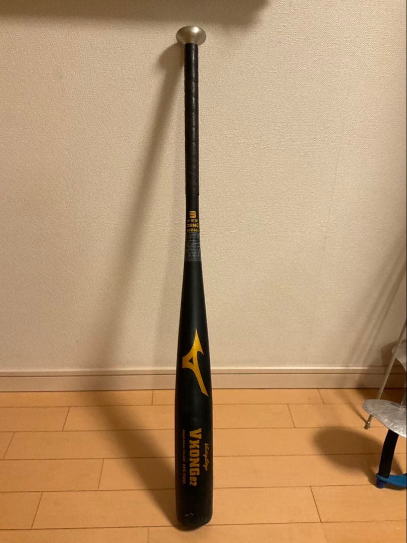 ミズノVkong D2 中学硬式バット 84cm 6.7oz