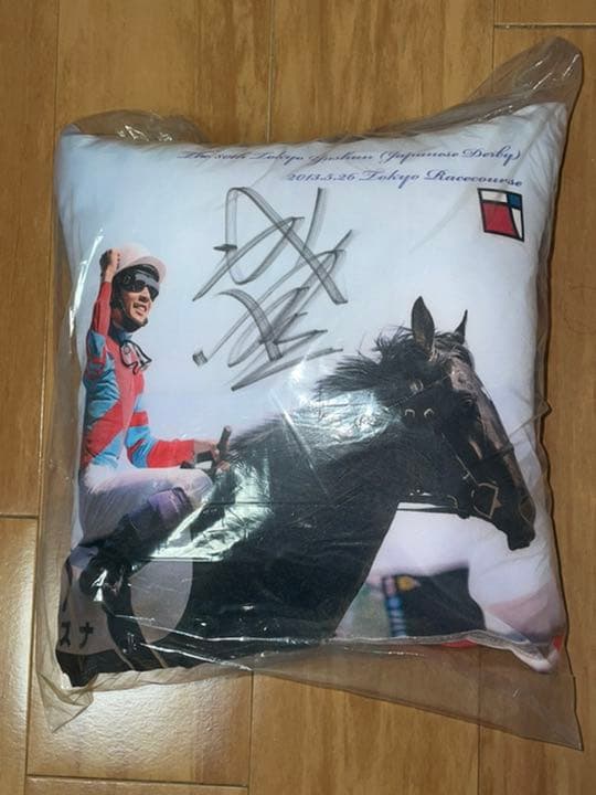 武豊 直筆サイン入りクッション キズナ