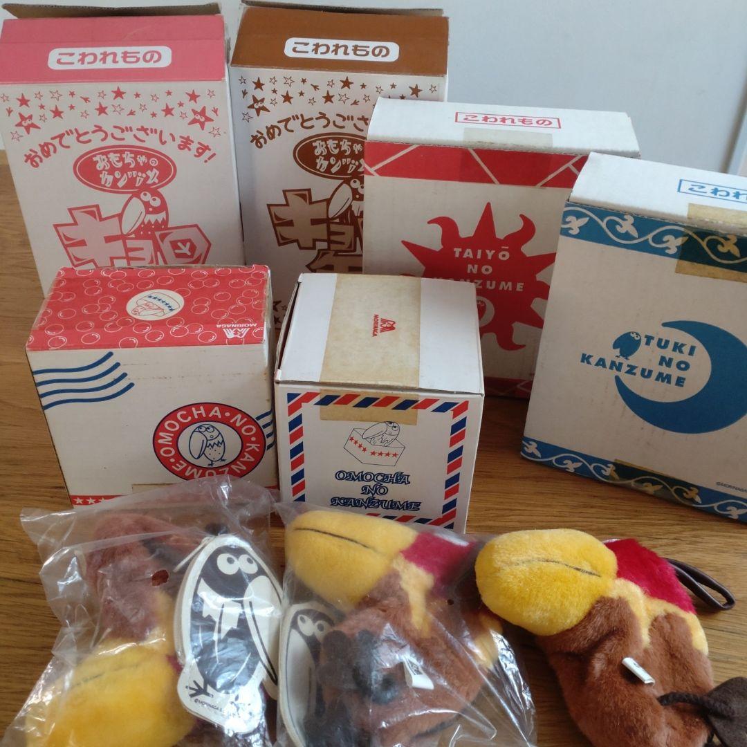 キョロちゃん おもちゃの缶詰 まとめ売り - メルカリ