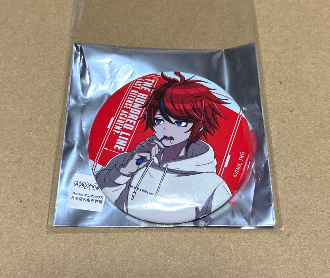 HUNDRED LINE 澄野拓海 缶バッジ 朝支度 マルイ - メルカリ