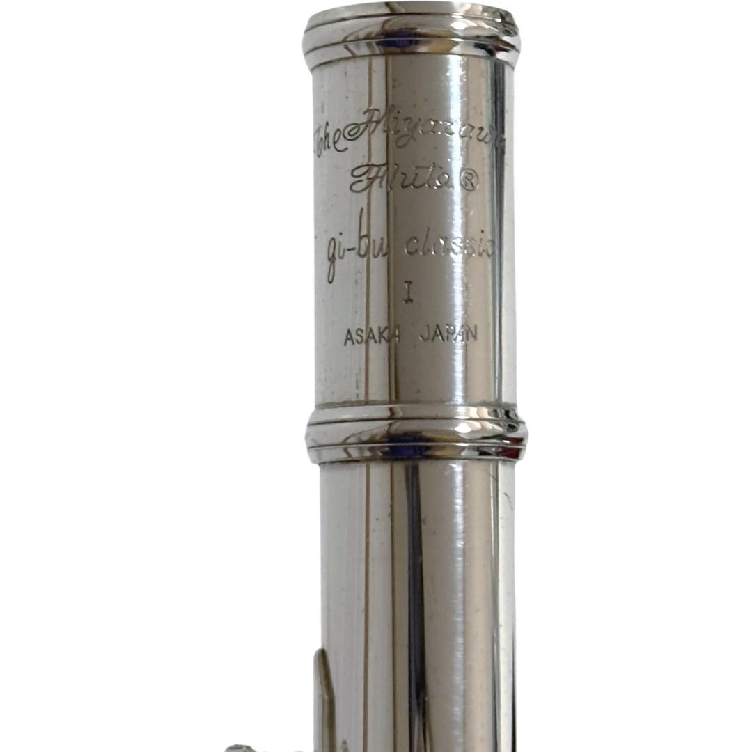 MIYAZAWA ミヤザワ フルート gi-bu classic 1 - メルカリ