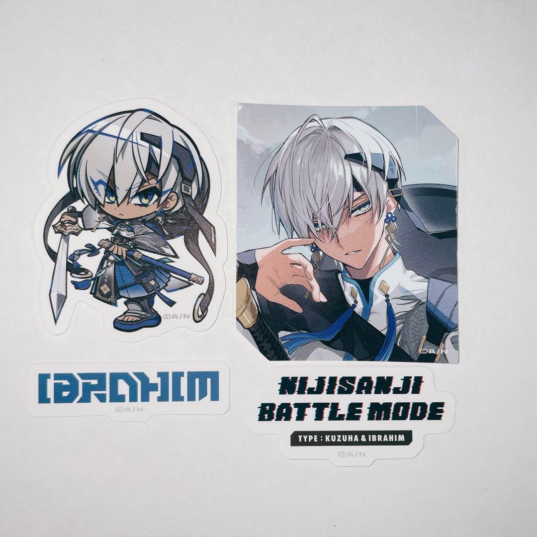 イブラヒム Battle Mode バトルモード ステッカー 4枚 にじさんじ