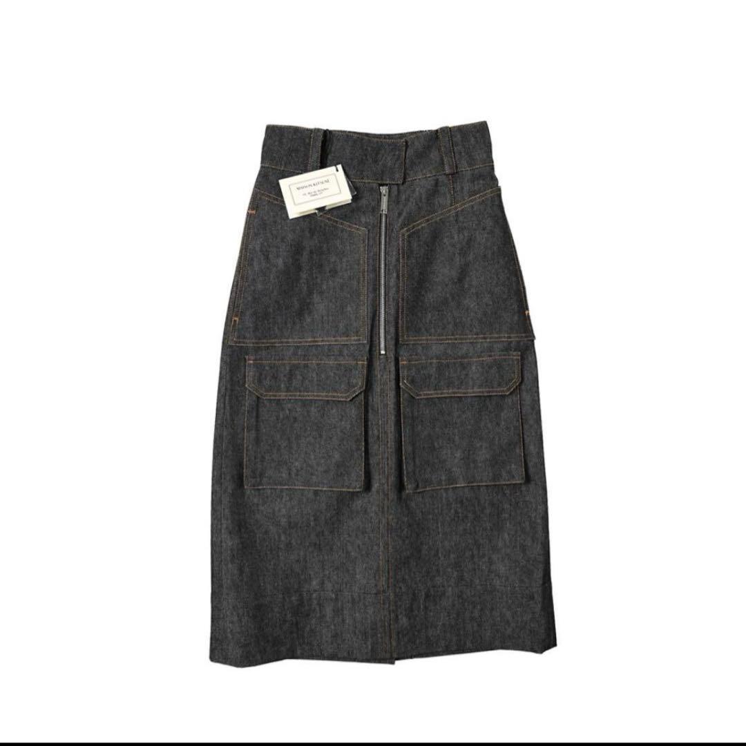 j*n様 【新品未使用】MAISON Kitsuné デニム スカート