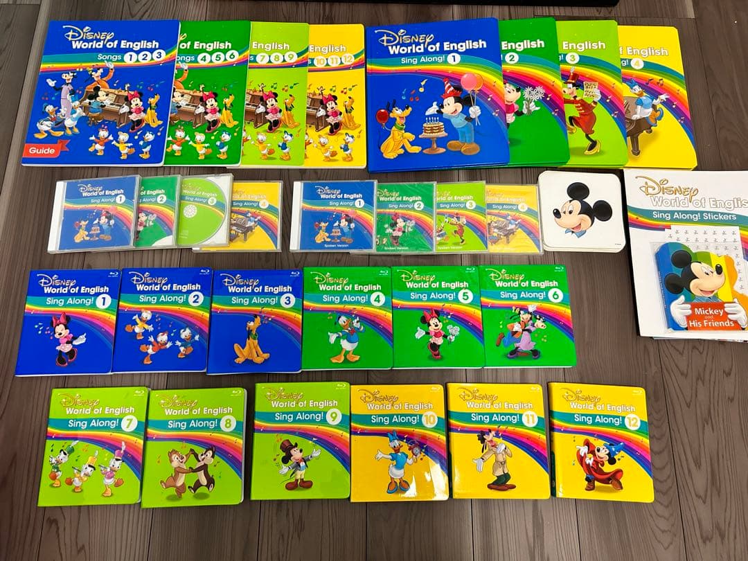 【最新版】DWE シングアロング リニューアル後 保証あり