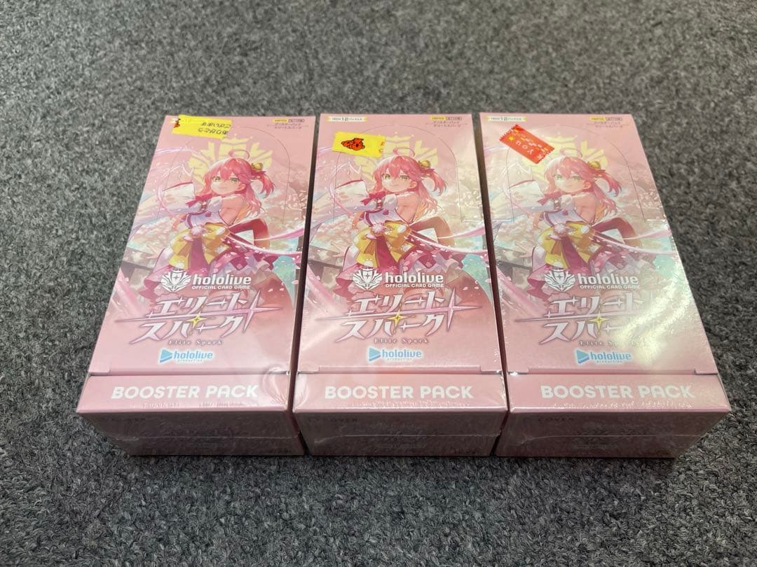 ホロライブカード エリートスパーク 3BOX 新品未開封 シュリンク付き