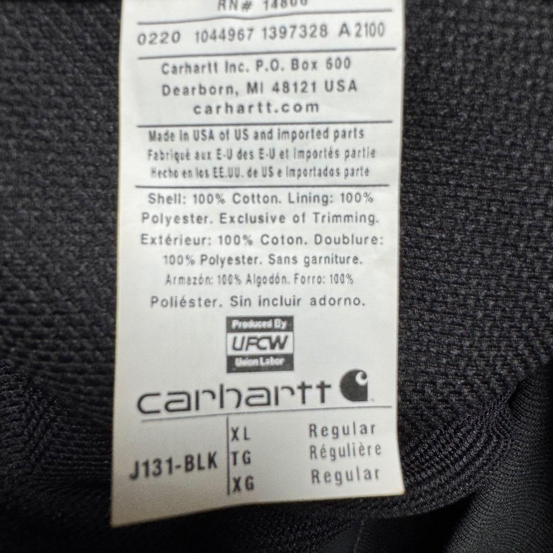 814【北村匠海着用】カーハート ダック地 布タグ アクティブジャケット