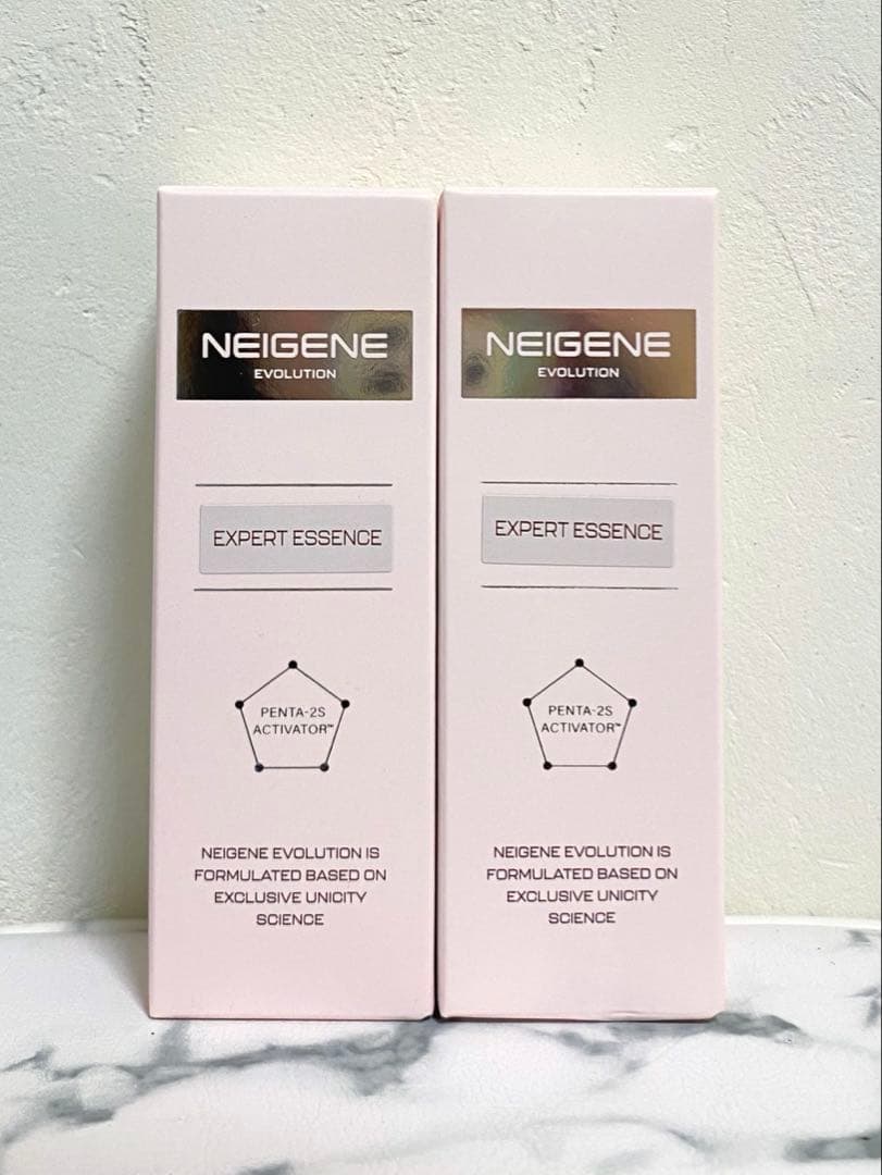 【新品未使用】ユニシティ ネイジーン エキスパートエッセンス 2本セット