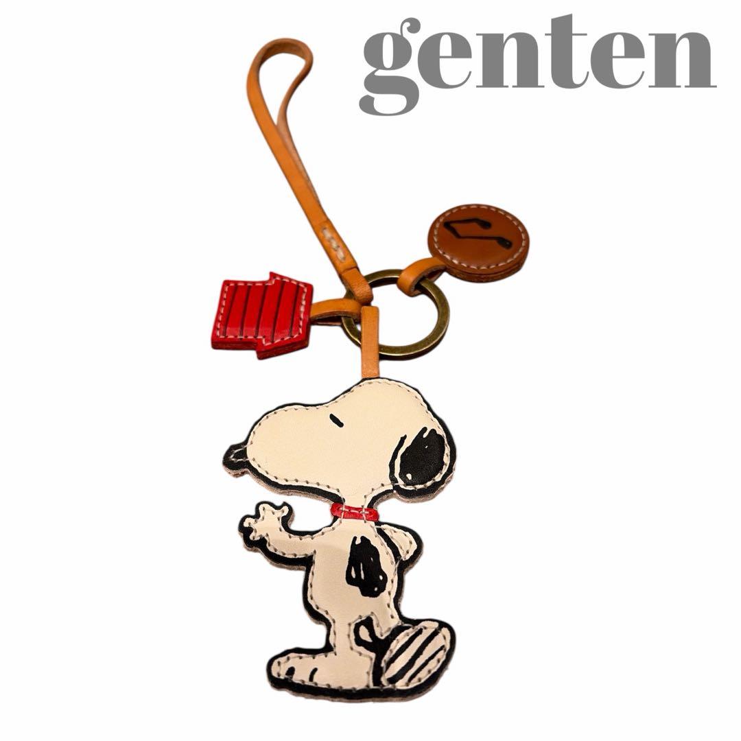genten ゲンテン スヌーピー バッグチャーム レザー キーホルダー