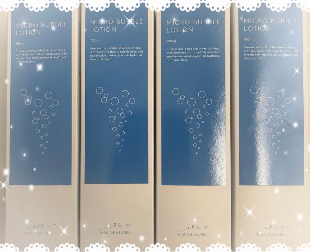 ＊薬用マイクロバブルローション 100mLマキアレイベル薬用MBローション4本＊