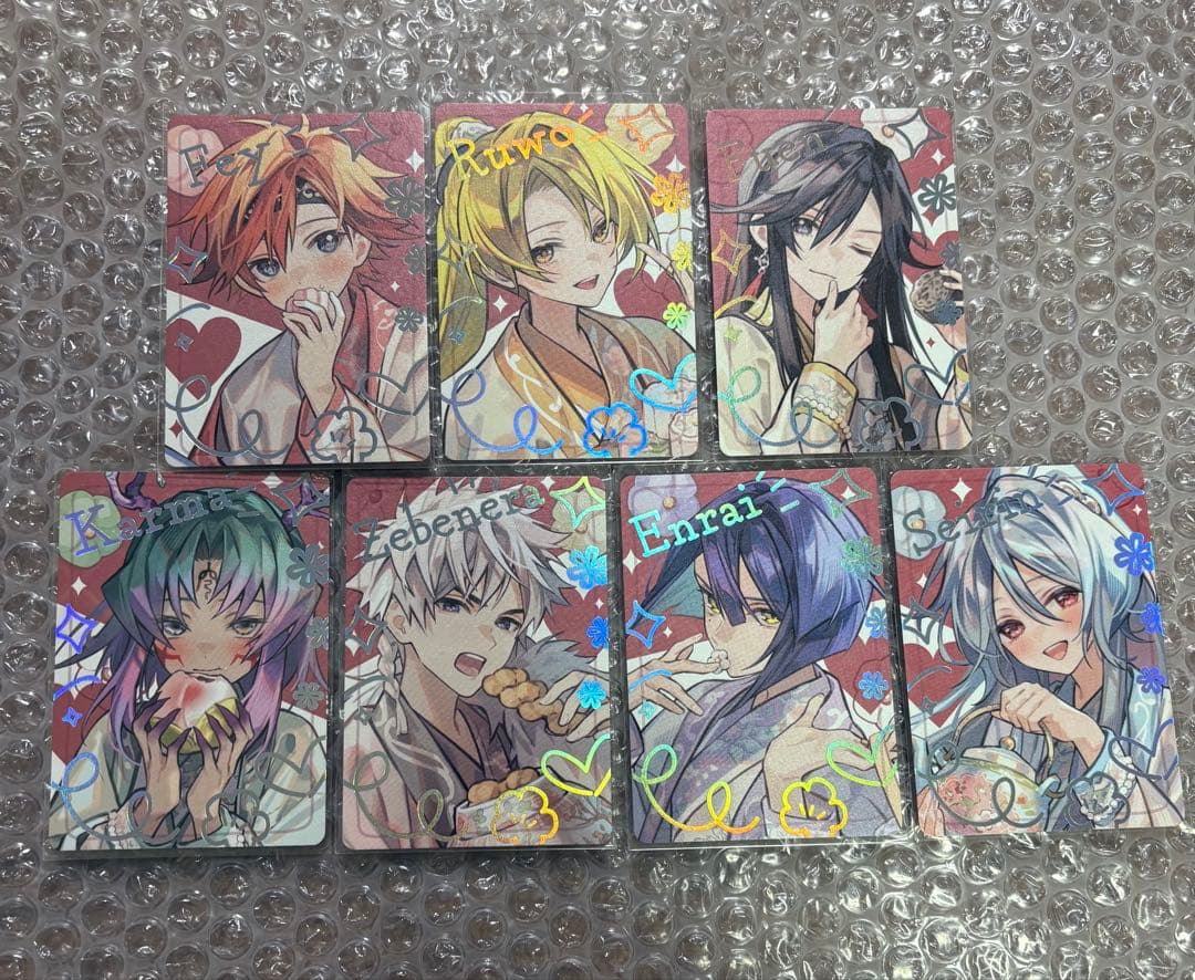 オトメイト 秋風マルシェ マツリカの炯 パルカ パールコレクション