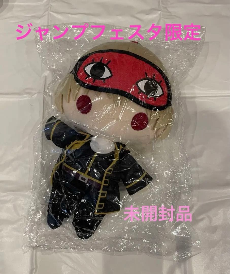 銀魂　沖田　ぬいぐるみペンポーチ　ジャンプフェスタ　限定