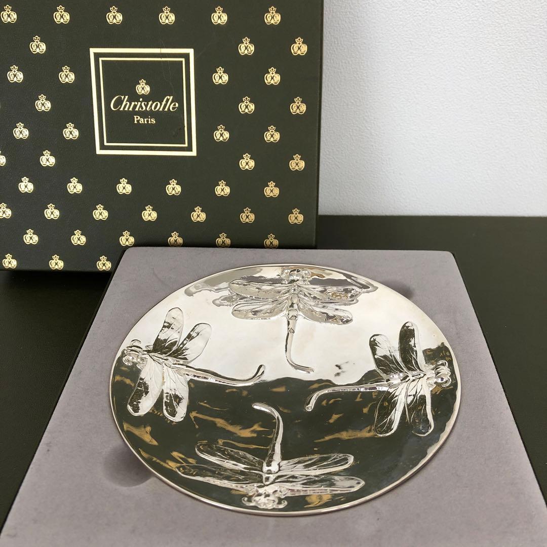 希少☆クリストフル ミュージアムシリーズ トンボトレイ アール