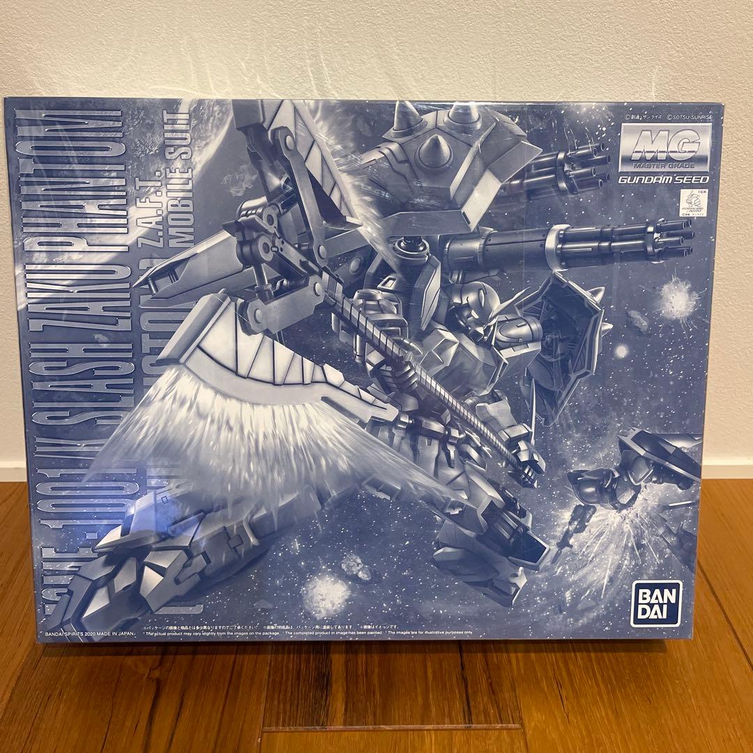 マ*ン様 MG 1/100 SLASH ZAKU PHANTOM LYZAK J 61UnTGhI7TL._AC_UF894,