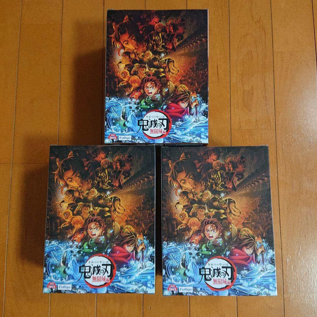 CRAFTHOLIC ぬーどるストッパー3体セット - メルカリ