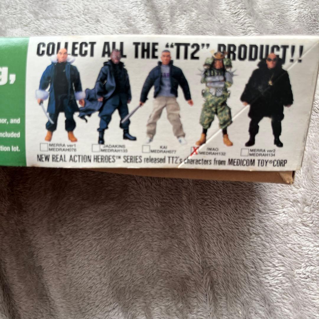 激レア！】TOKYO TRIBE2 巌 RAH フィギュア - メルカリ