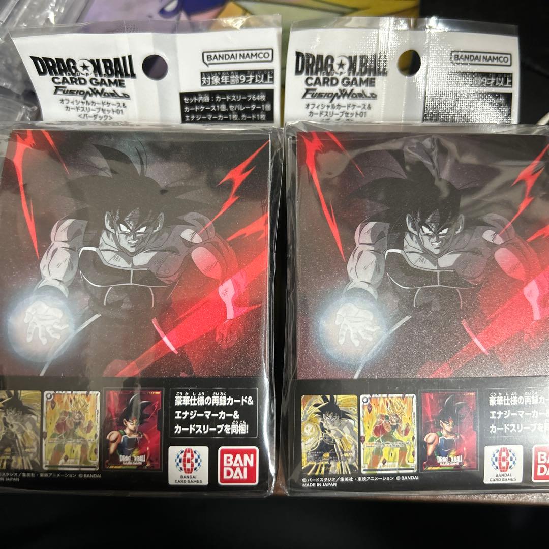 ドラゴンボールフュージョンワールド バーダック デッキケース 未開封2