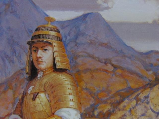 栄永　大治良【倭王武】、希少画集画、状態良好、新品高級額装付