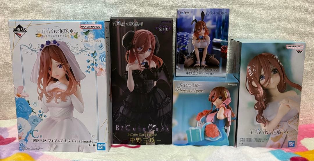 【新品未開封】五等分の花嫁 中野三玖 フィギュア まとめ売り