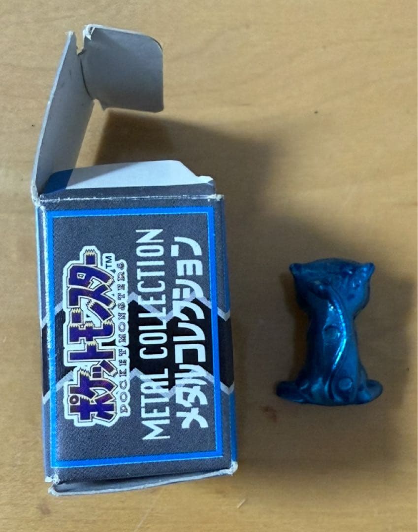 初期 ポケモン メタルコレクション金属製フィギュア ダイキャスト