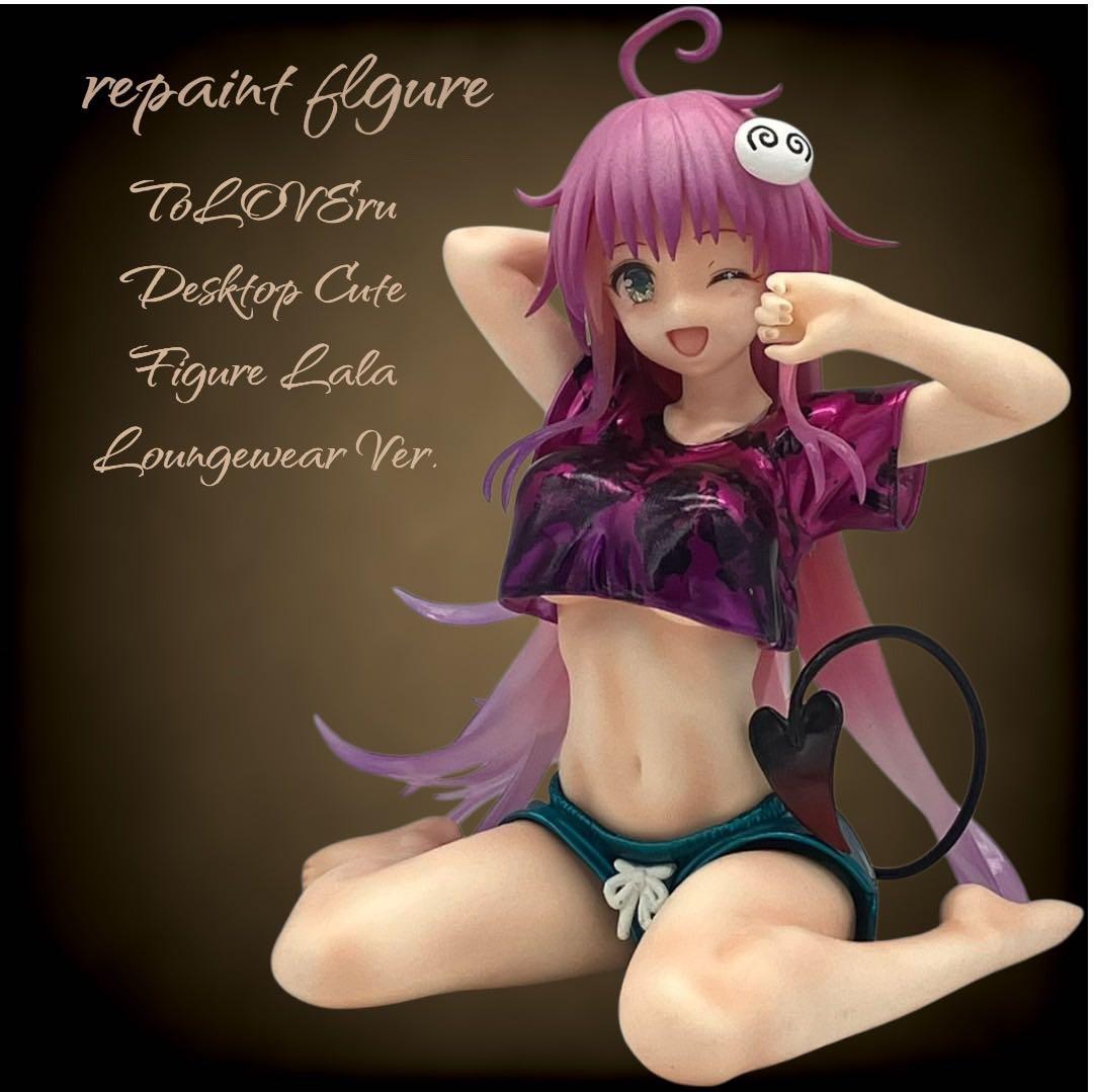 た*し様 To LOVEる ダークネス フィギュア ララ ルームウェアver リ ララ To LOVEる-とらぶる-ダークネス Desktop Cute ルームウェアVer