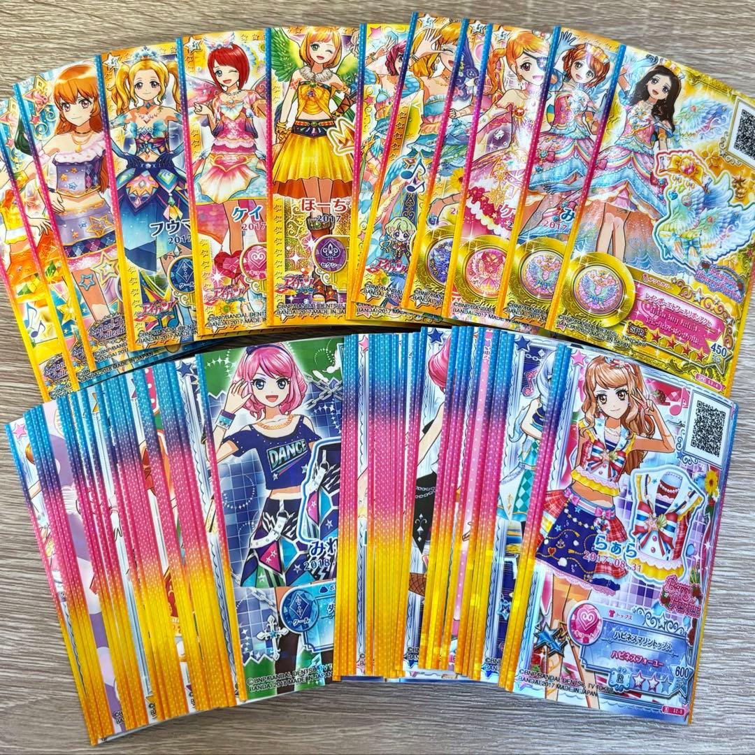 アイカツカード アイカツスターズ まとめ売り - メルカリ