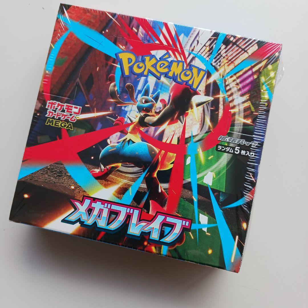 ブレイブヒーロージャージ 小宮 果穂 SP サイン