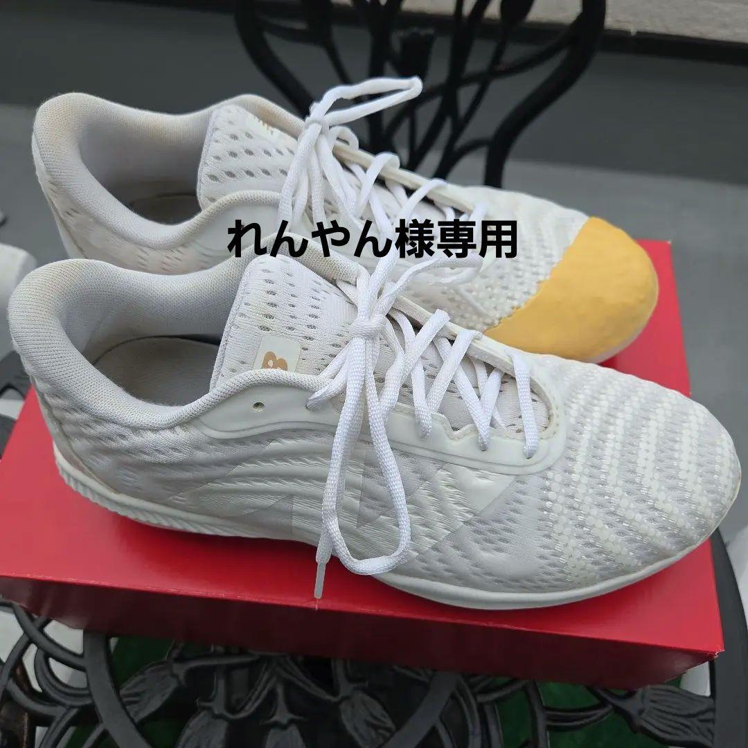 大谷モデル■スパイク27.5 new balance