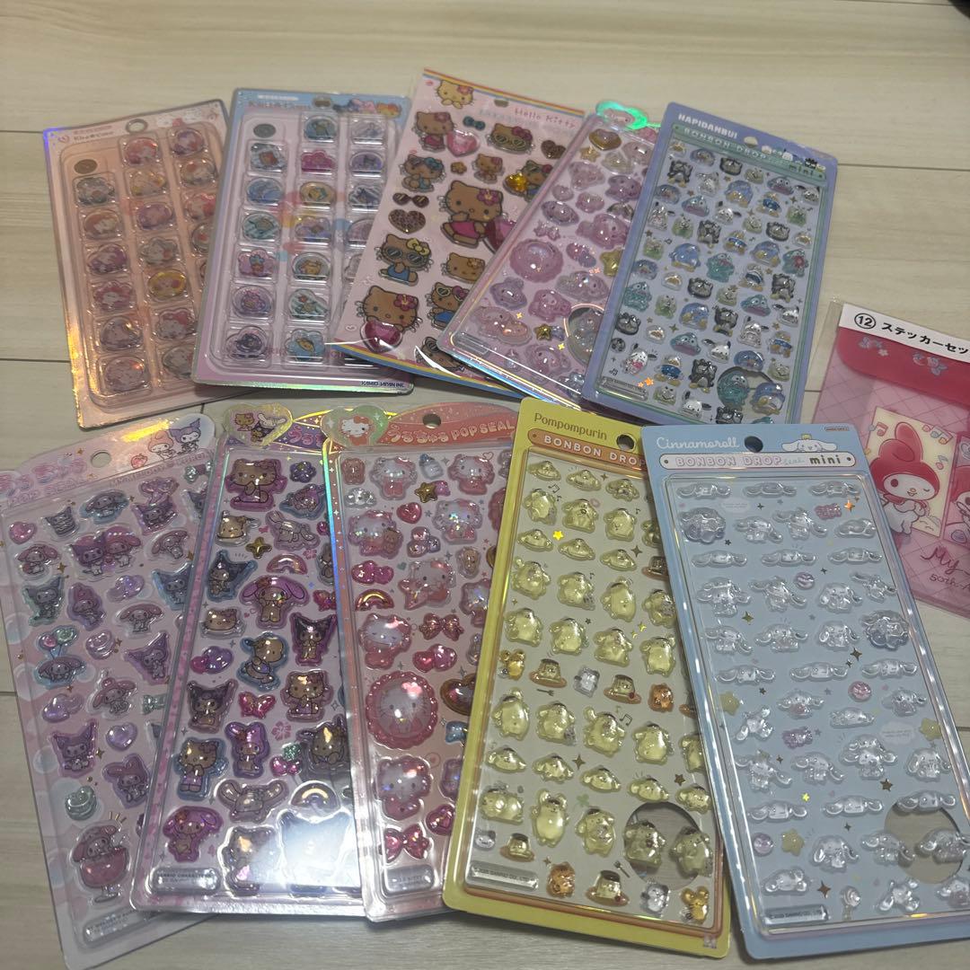 サンリオ ボンボンドロップシール まとめ売り うるちゅるシール キティ