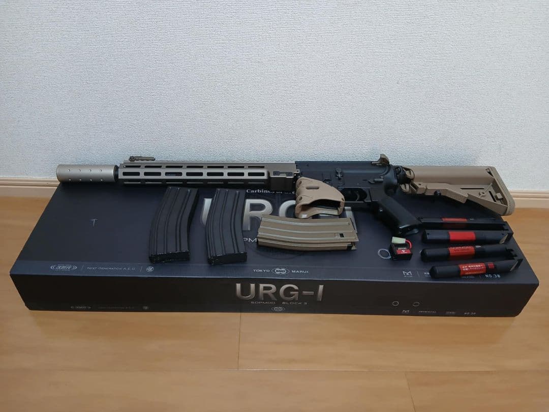 東京マルイ NGRS エアガン電動ガンセット