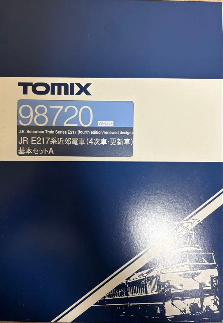 TOMIX JR E217系近郊電車 15両セット JR E217系近郊電車（湘南色）増結セット｜製品情報｜製品検索｜鉄道
