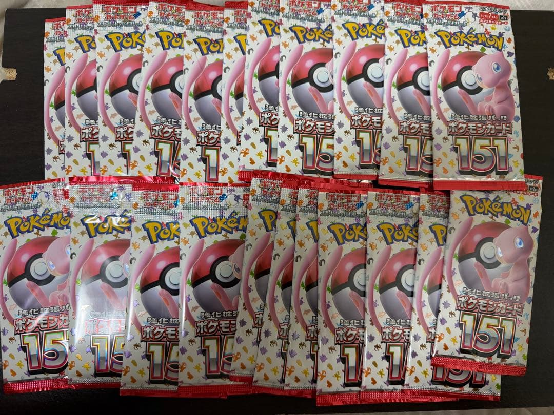 ポケモンカード151」 22 パック