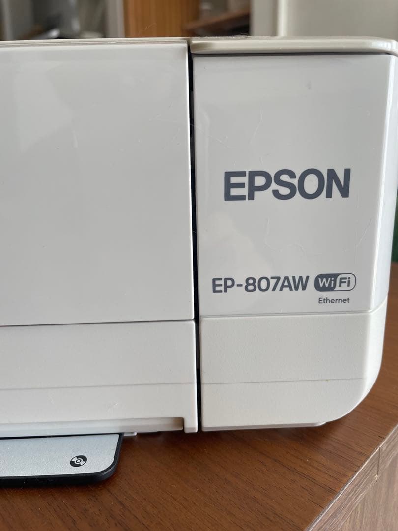 EPSON EP-807AW インクジェットプリンター